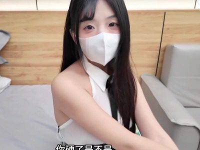 The Landlord’s Seductive Daughter – Miaoji Xiaonuo madou
